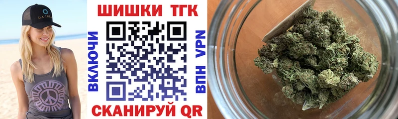 Как найти закладки Таруса ЭКСТАЗИ КОКАИН АМФЕТАМИН ГЕРОИН Гашиш МАРИХУАНА