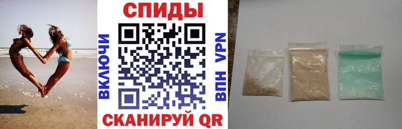 Amphetamine VHQ  Таруса 