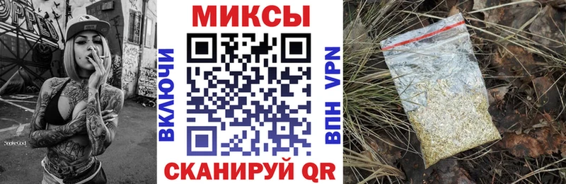 купить закладку  Таруса  БУТИРАТ жидкий экстази 