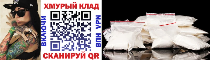 это клад  наркота  Таруса  Героин белый 