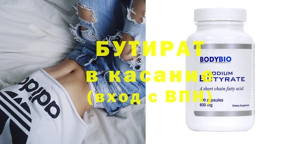 винт Аркадак