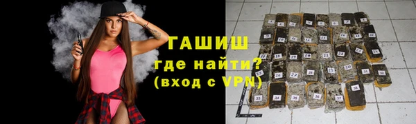 винт Аркадак