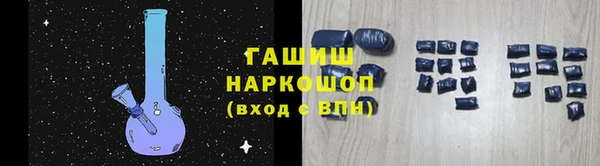 стаф Арсеньев