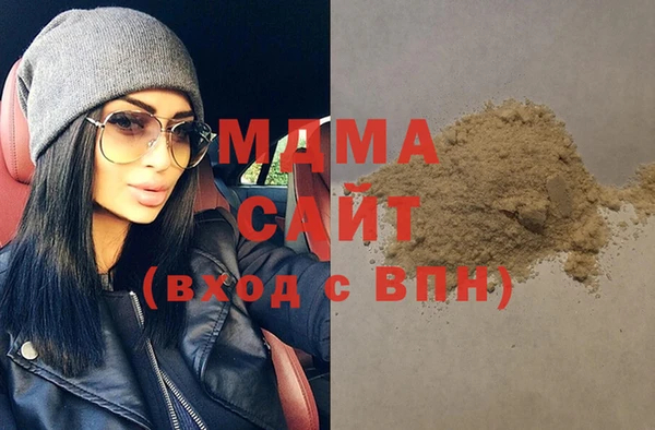 винт Аркадак