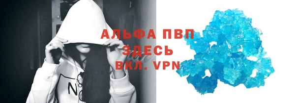 винт Аркадак