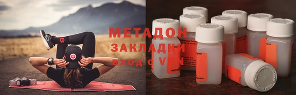 стаф Арсеньев