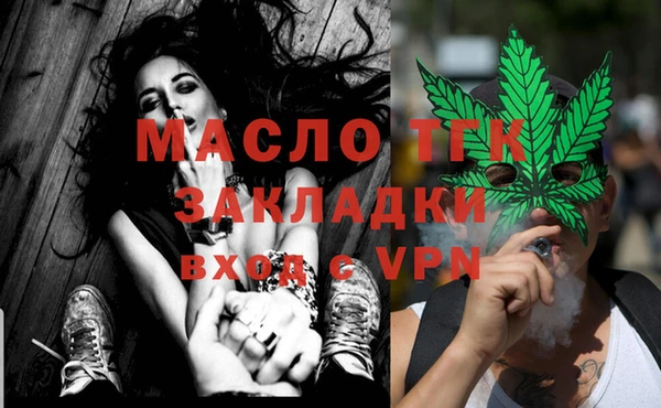 винт Аркадак
