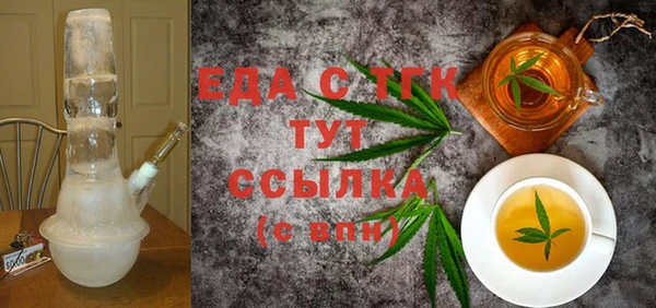 стаф Арсеньев