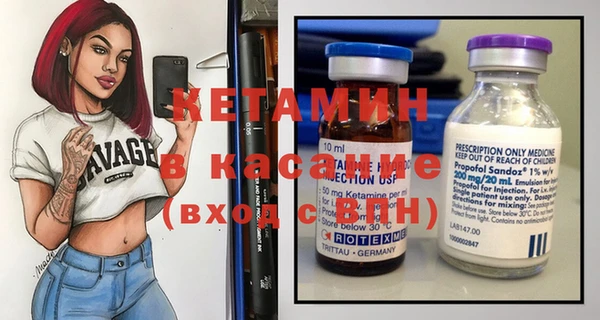 винт Аркадак