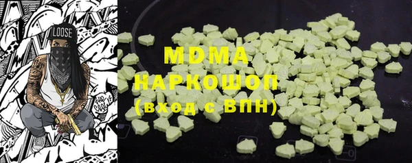 винт Аркадак