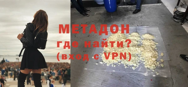 винт Аркадак