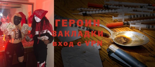 винт Аркадак