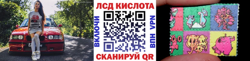 мориарти наркотические препараты  OMG как войти  Таруса  Марки NBOMe 1500мкг 