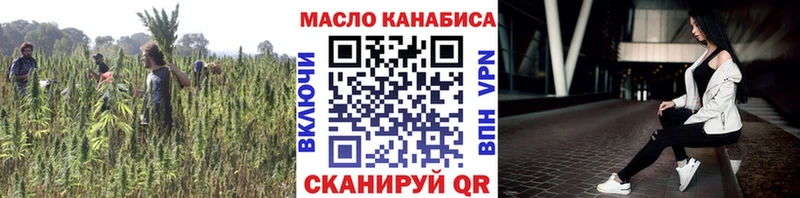 ТГК Wax  KRAKEN ONION  Таруса 