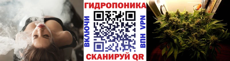 МАРИХУАНА Amnesia  Таруса 